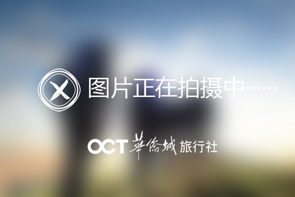 【碉楼世遗】<恩平锦江温泉、开平凤仪里碉楼、岑洞峡谷 漂流、食《青花瓷大盘菜》《招牌黄鳝饭》2天游>