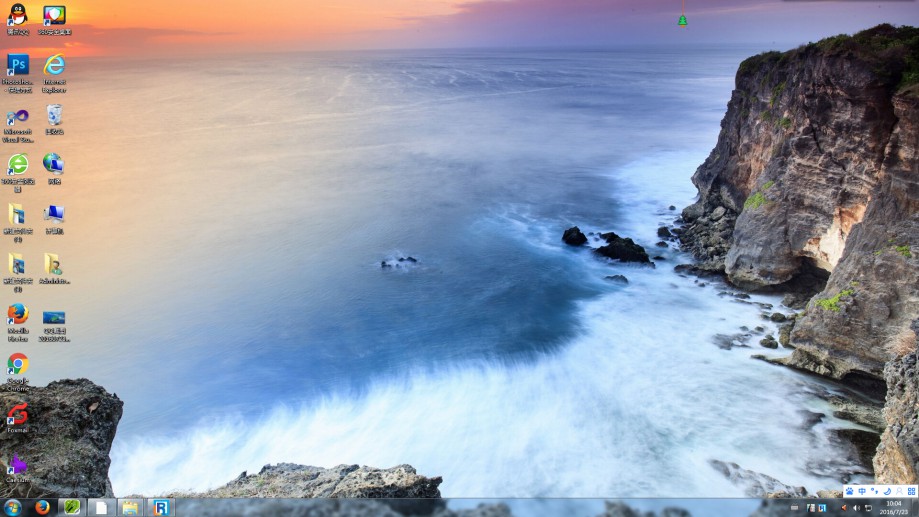 关岛情人崖电脑桌面壁纸