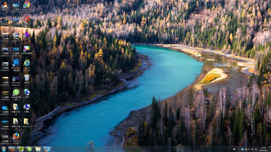 新疆喀纳斯月亮湾电脑桌面壁纸实景