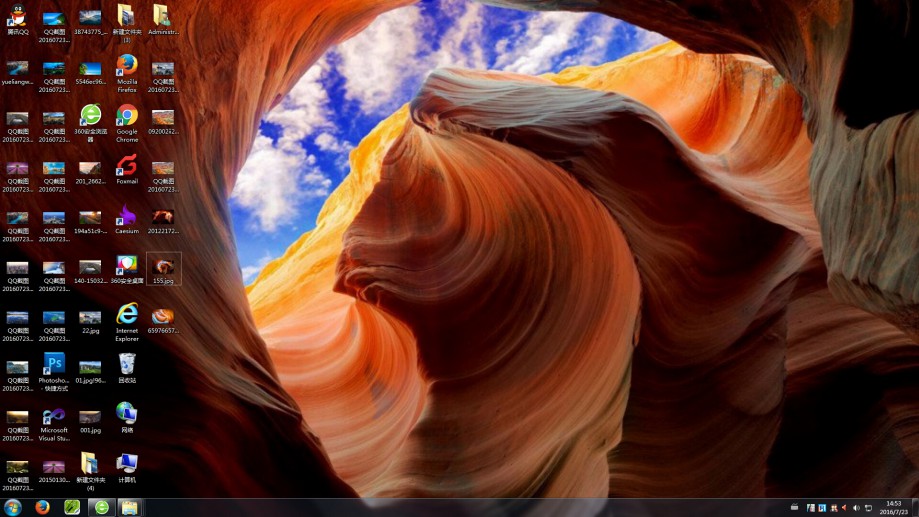 美国羚羊谷电脑桌面壁纸实景