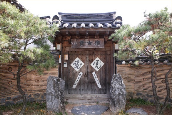 说五个去韩国自由行不可错过的民宿