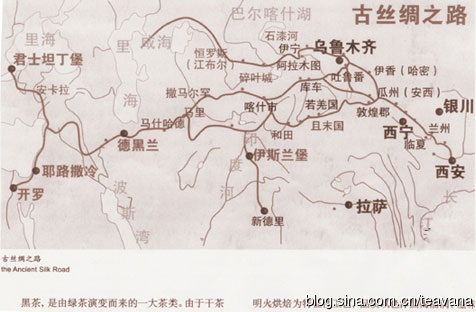 中蒙俄三国共同发布《万里茶道旅游地图》