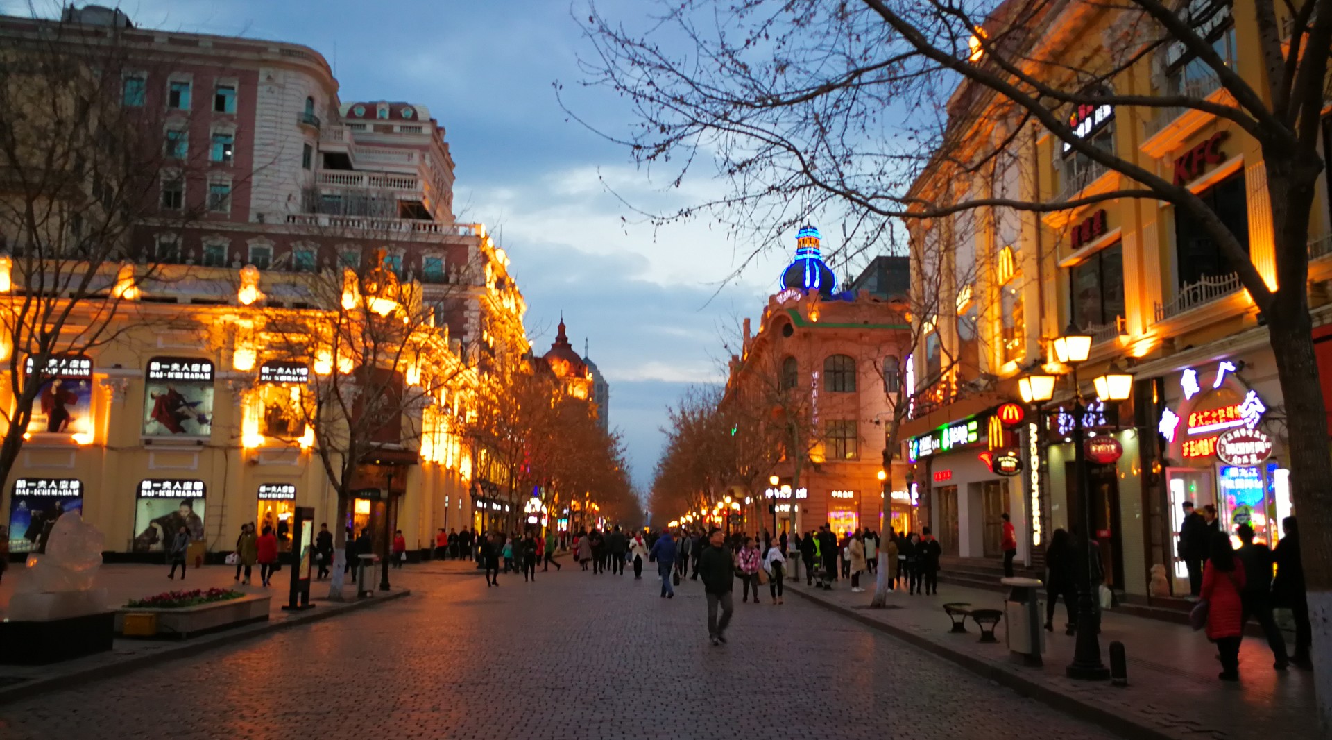 中央大街封面图