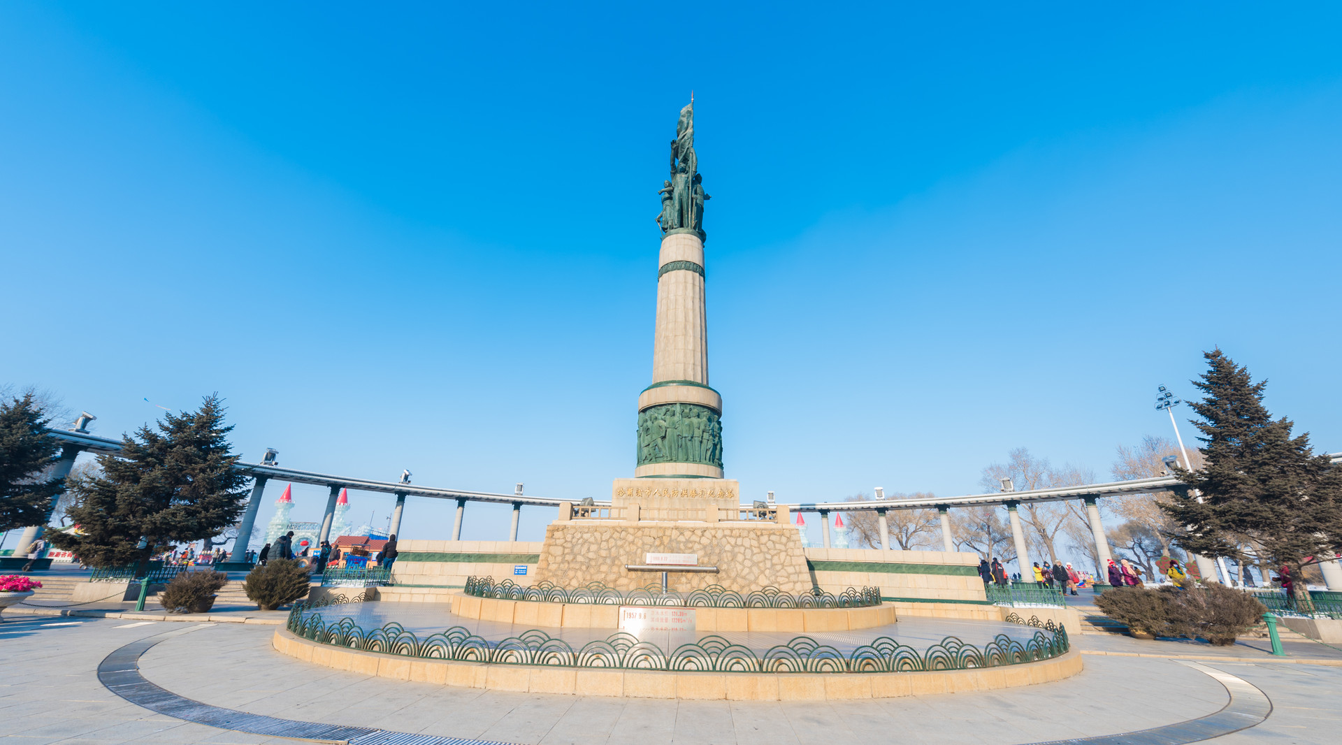 防洪纪念塔封面图