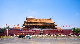 天安门广场