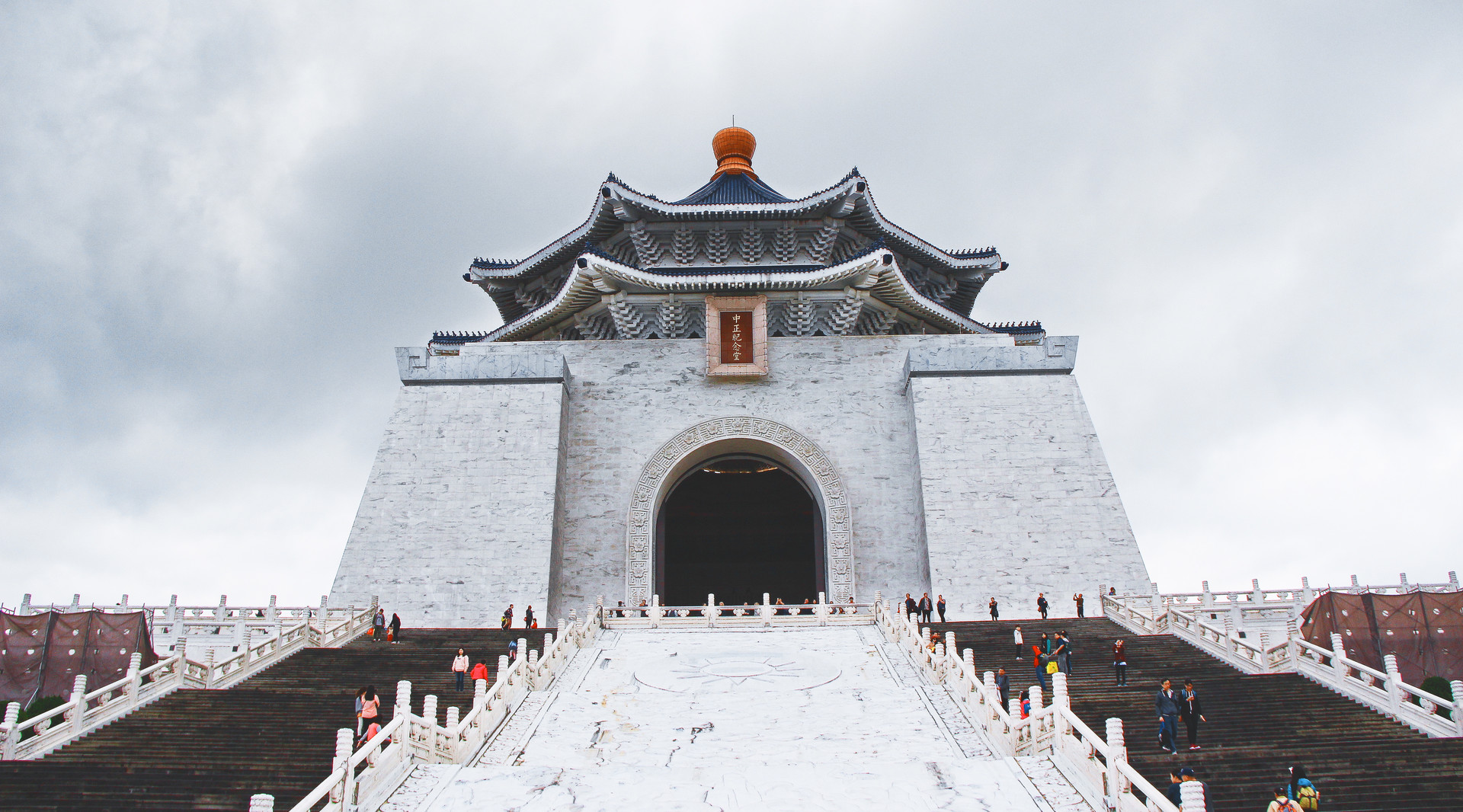 中正纪念堂封面图