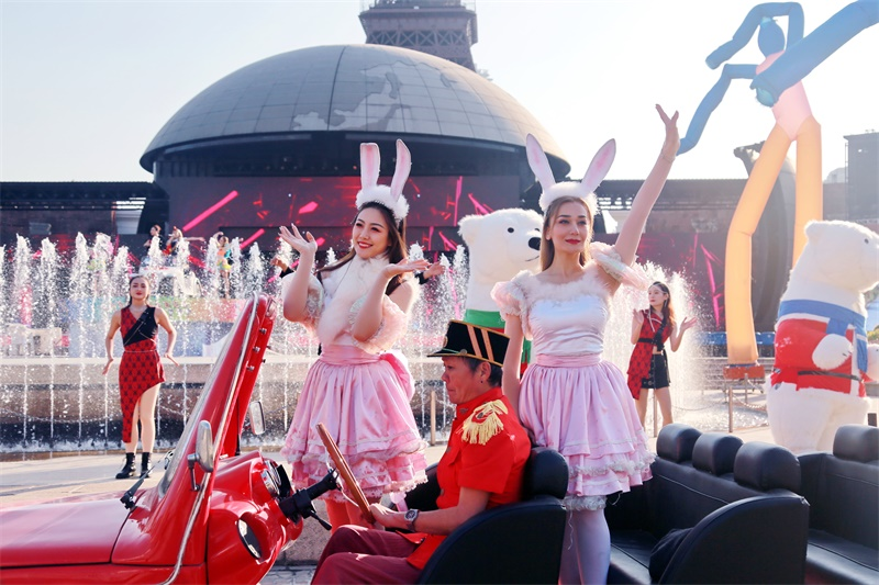 世界之窗封面图