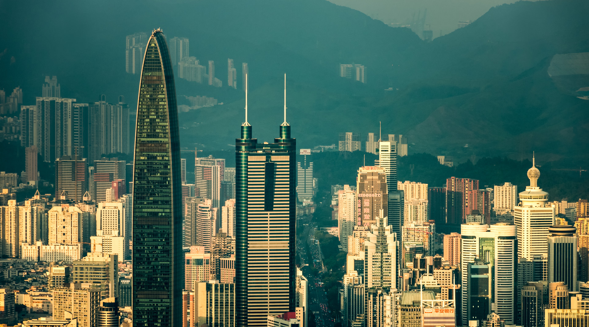 地王大厦封面图