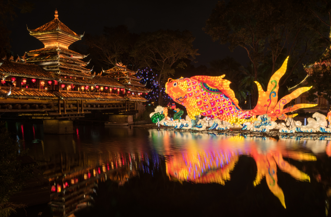 锦绣中华封面图