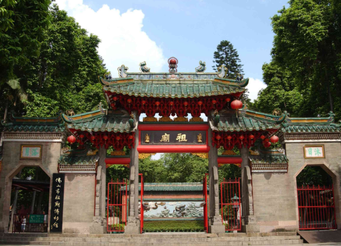 佛山祖庙封面图