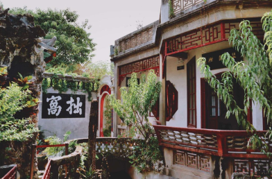 景点：潮州古城