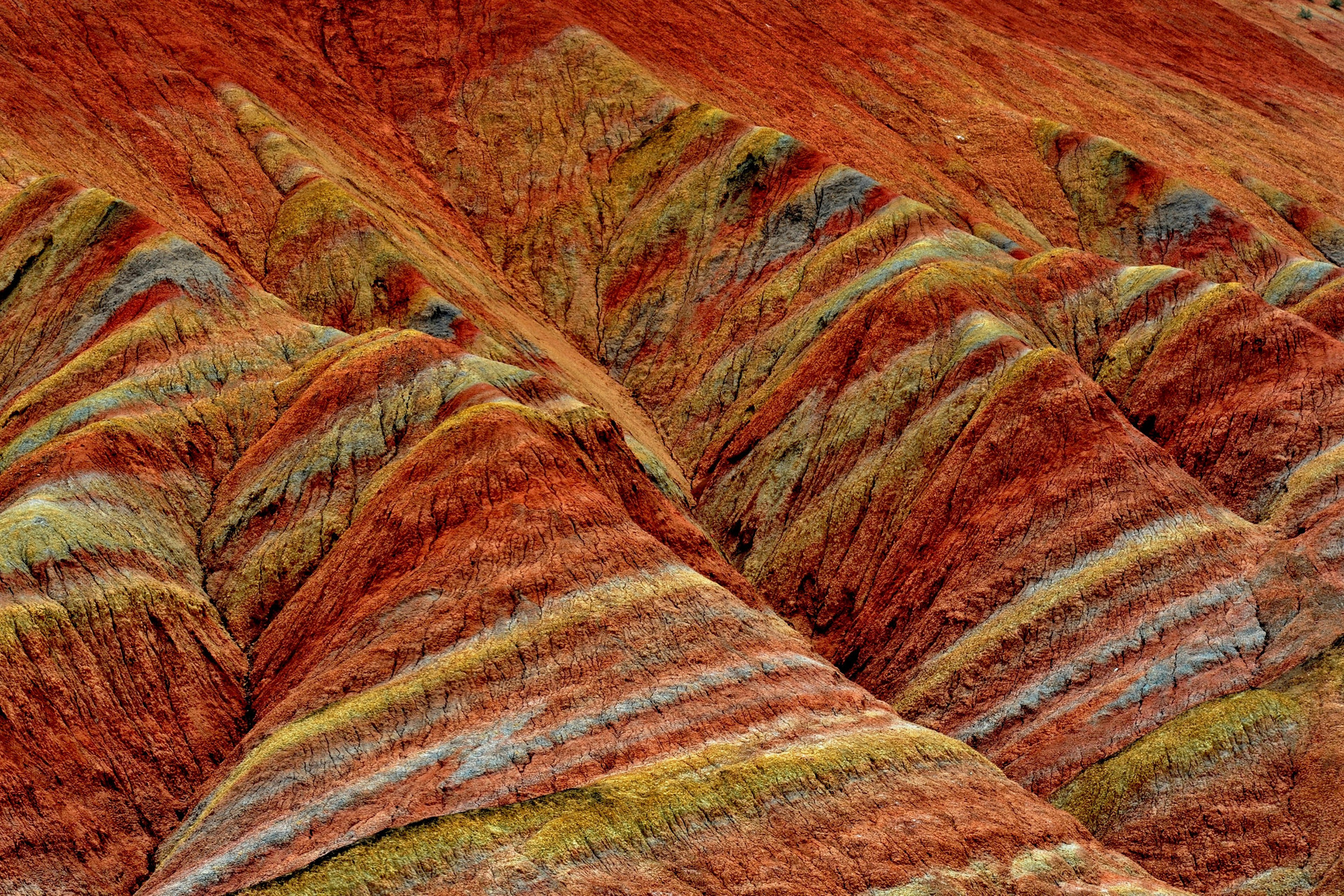 丹霞地貌封面图