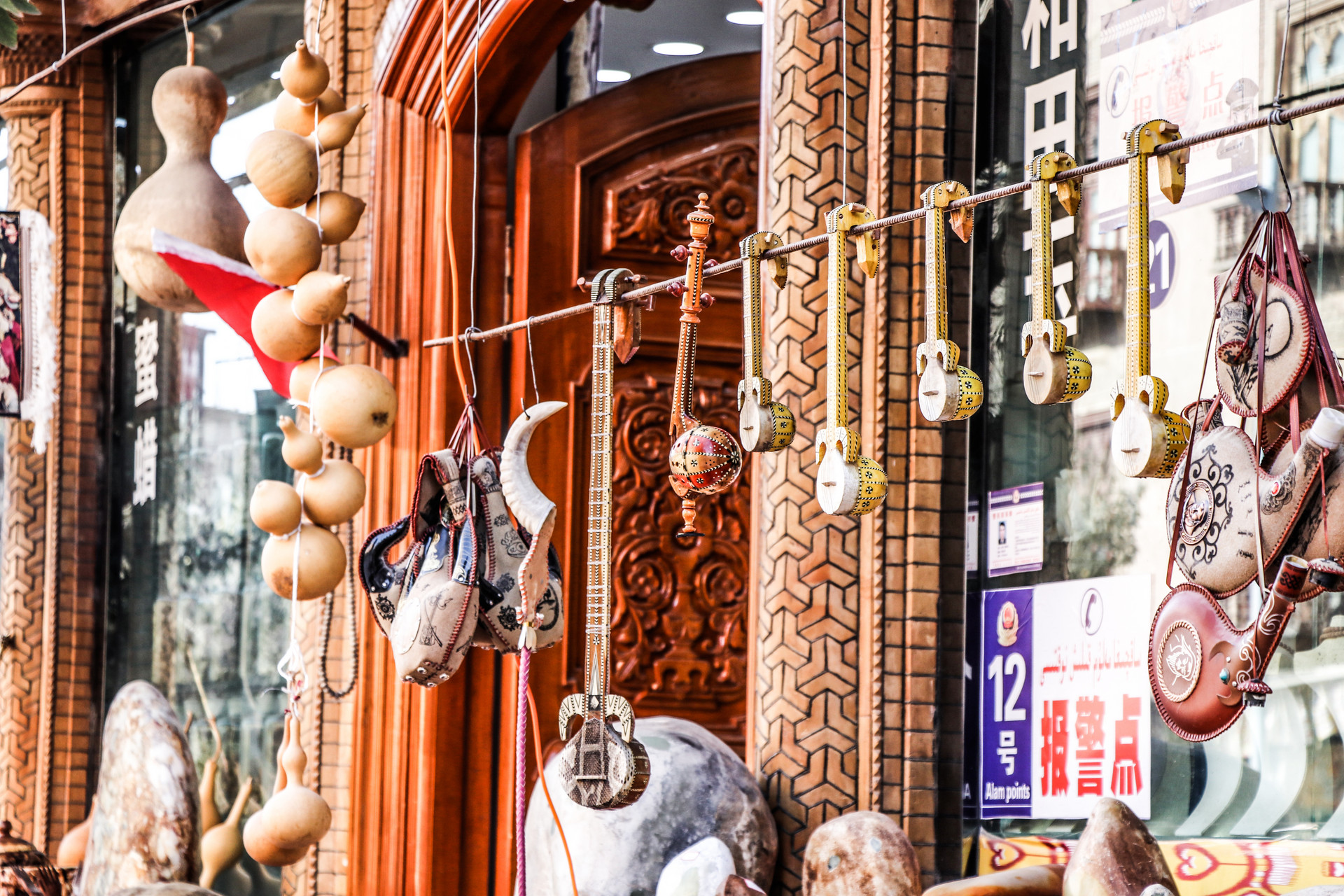 喀什老城封面图