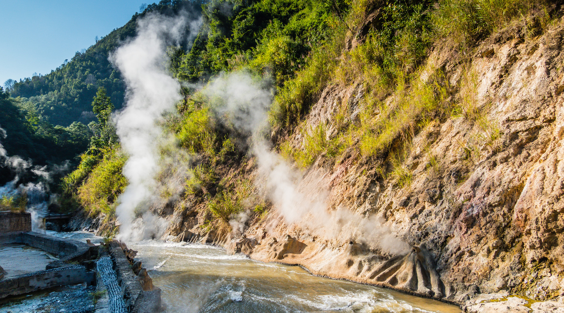 热海风景区封面图
