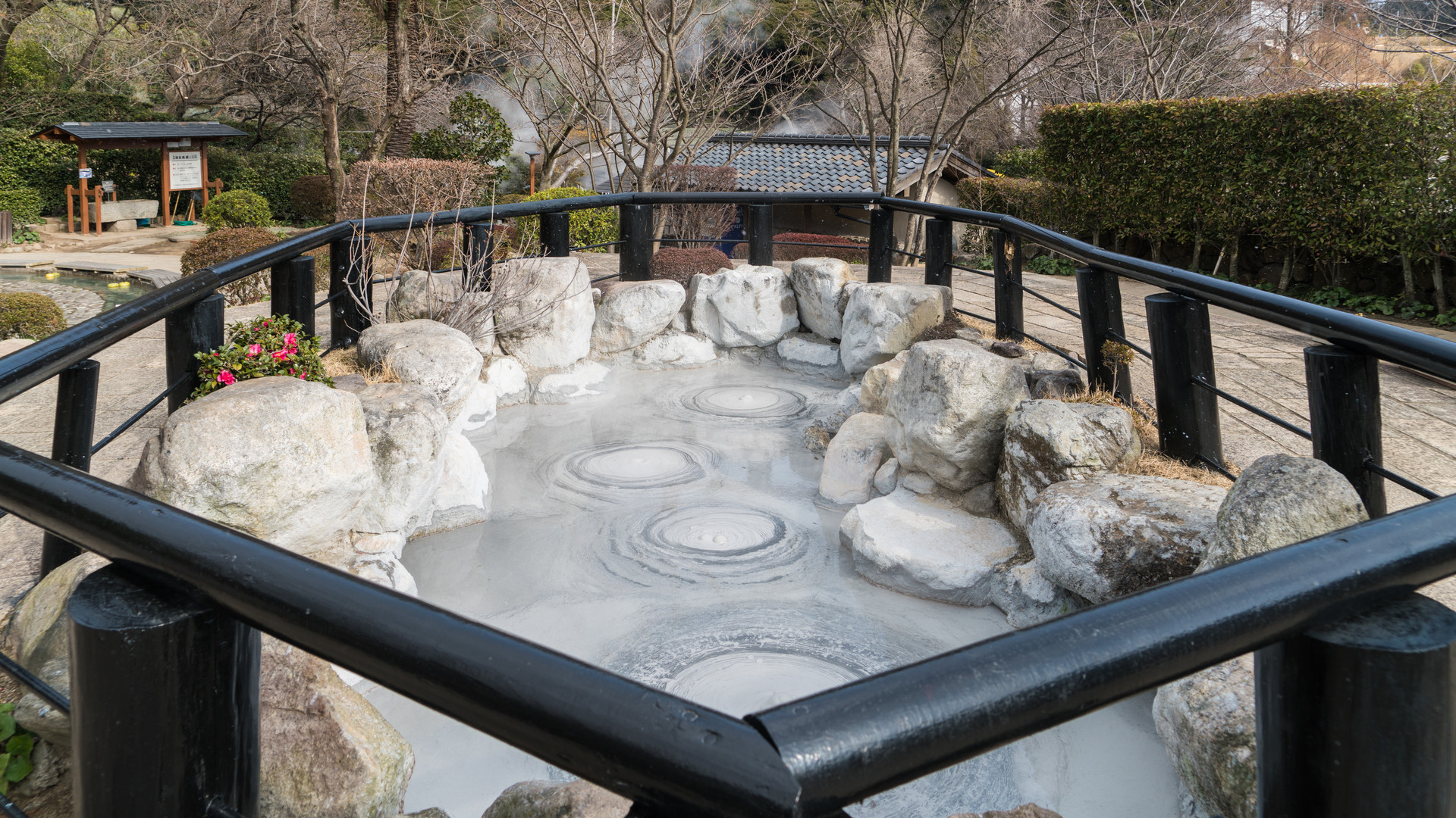 登别温泉封面图