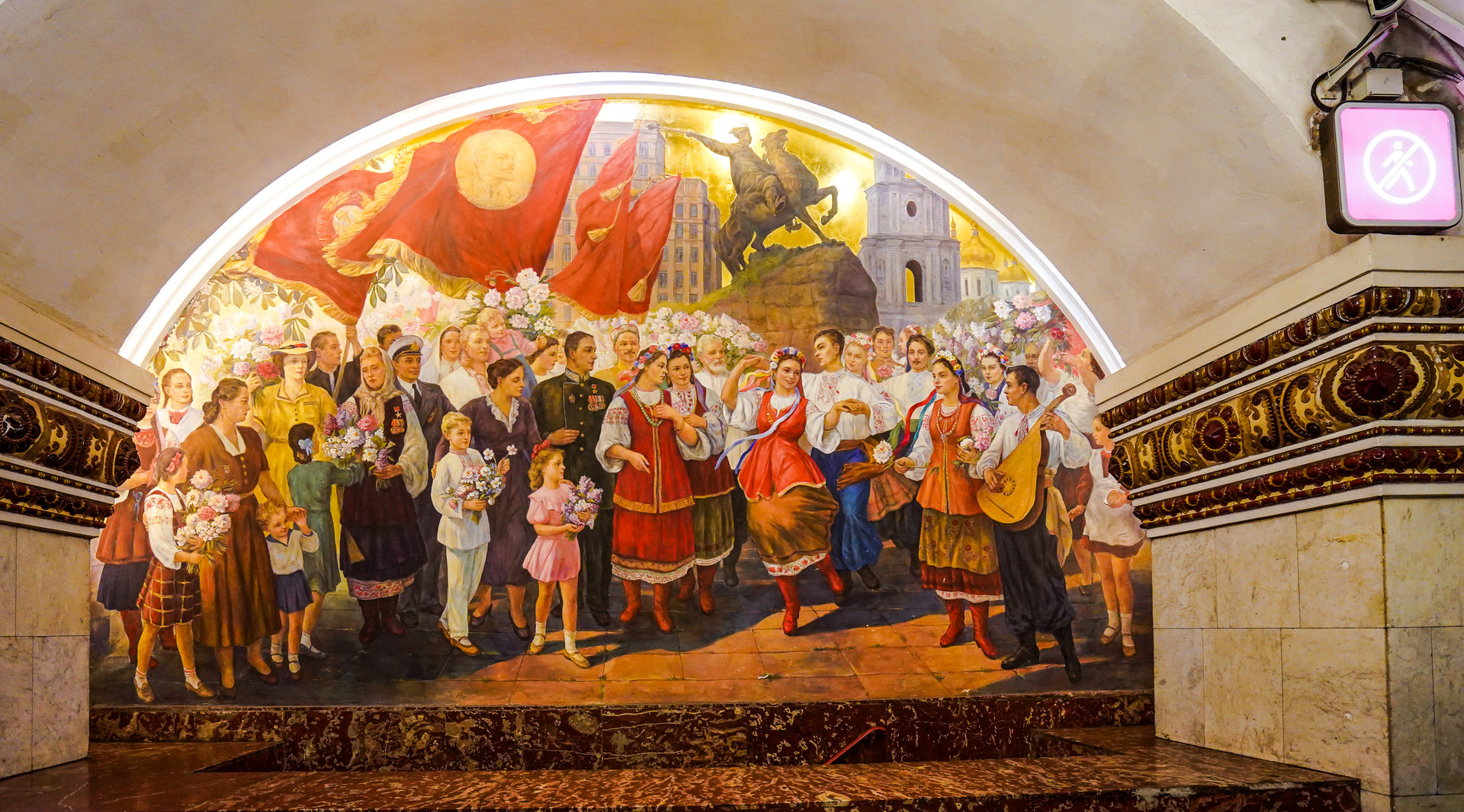 莫斯科地铁封面图