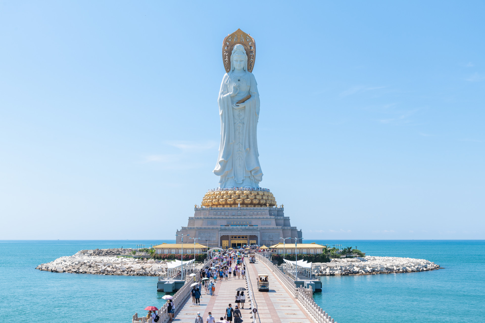 南山佛教文化苑封面图