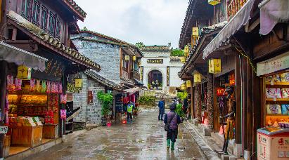 景点：青岩古镇