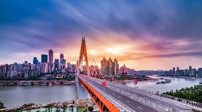 【渝闲时光】<重庆 武隆天坑三桥 磁器口 李子坝五天纯玩游>8人私家小团