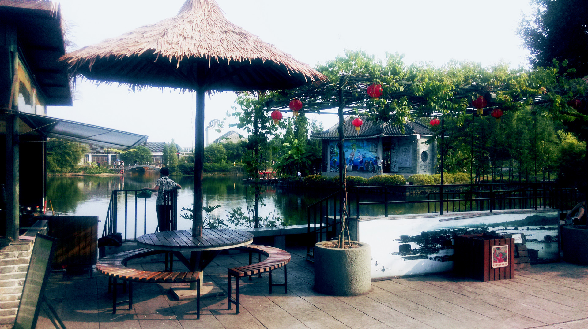 岭南印象园封面图