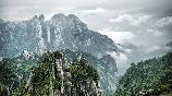 黄山风景区