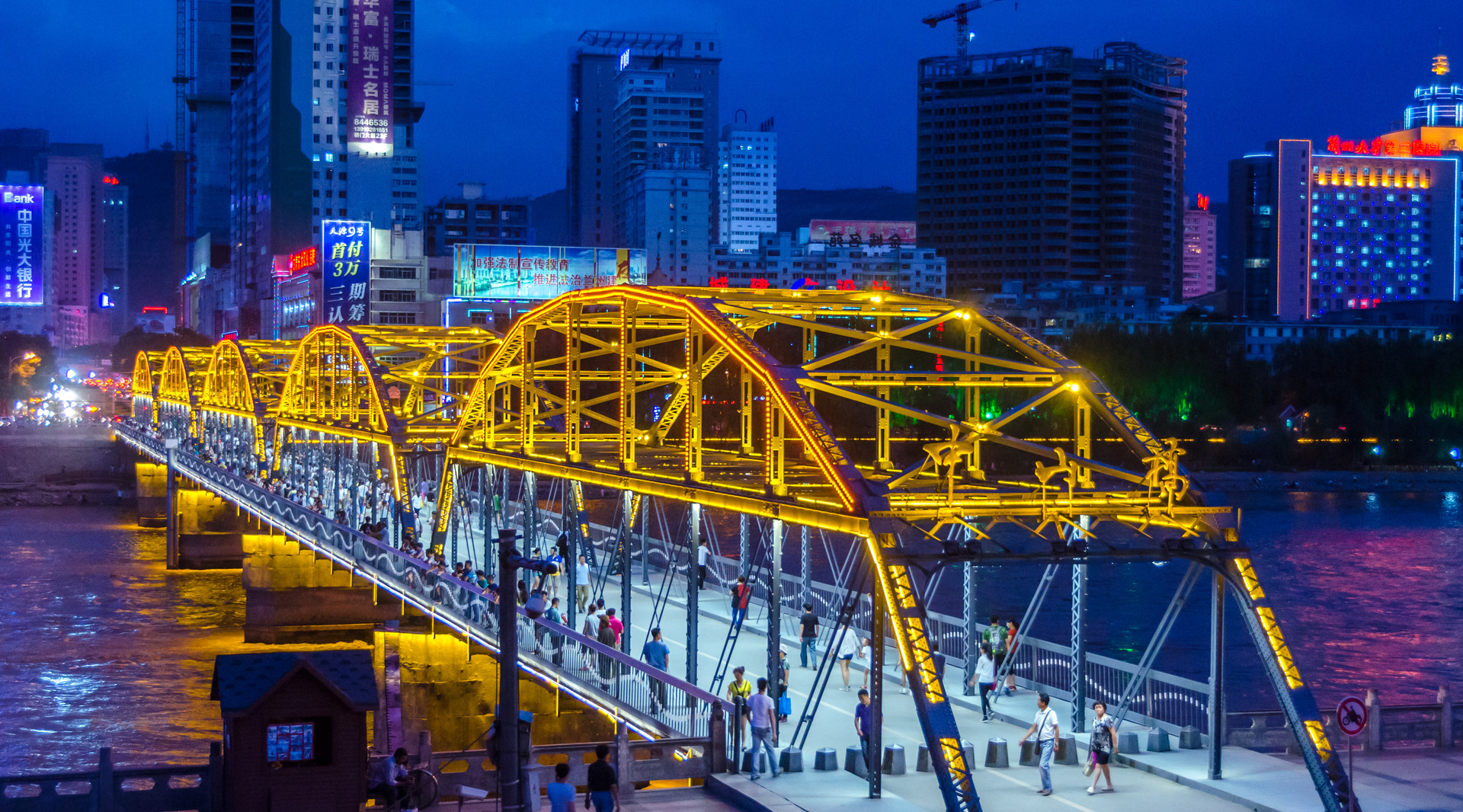 中山铁桥封面图