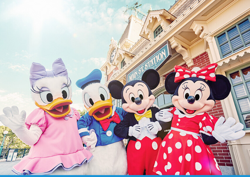 香港迪士尼乐园封面图