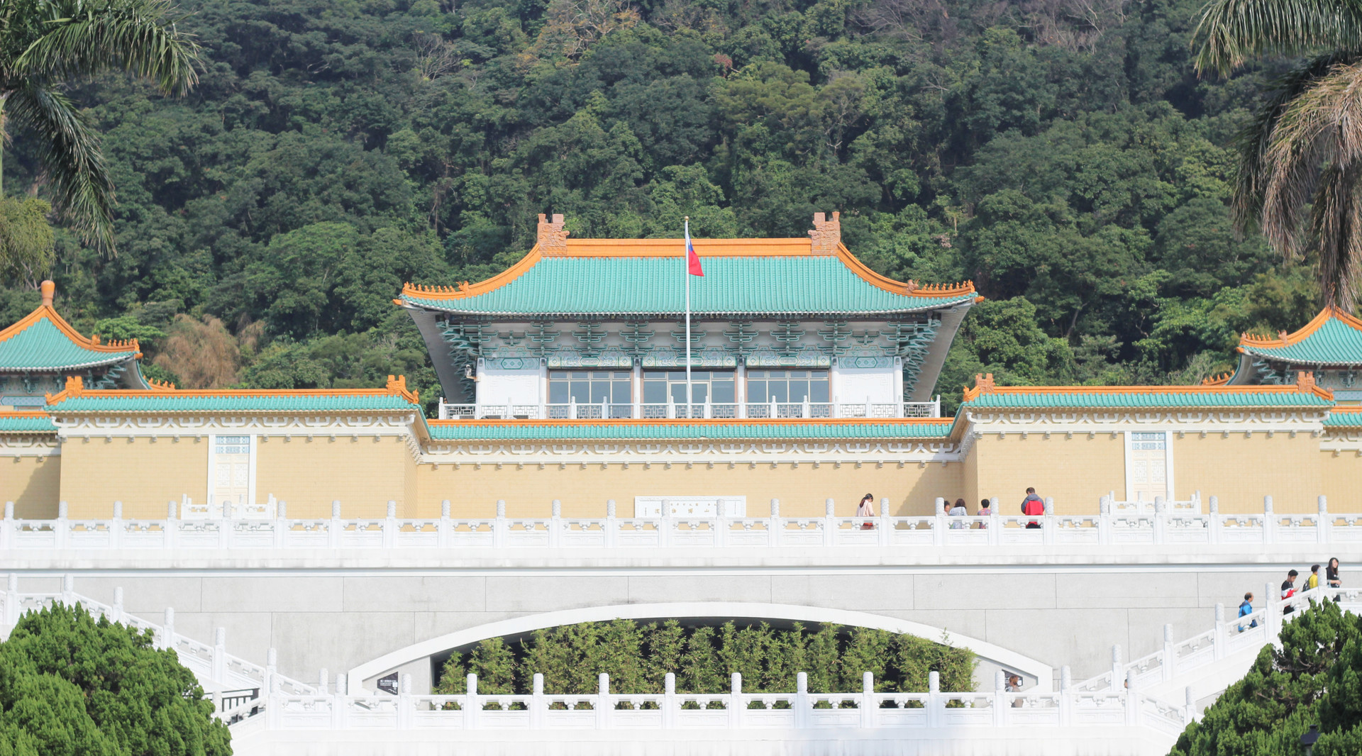 台北故宫博物院封面图