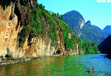 【清远英德2天】<黄腾峡景区 天门悬廊 浈阳坊古镇 峰林小镇 蒸汽小火车 英西T三有机茶园>