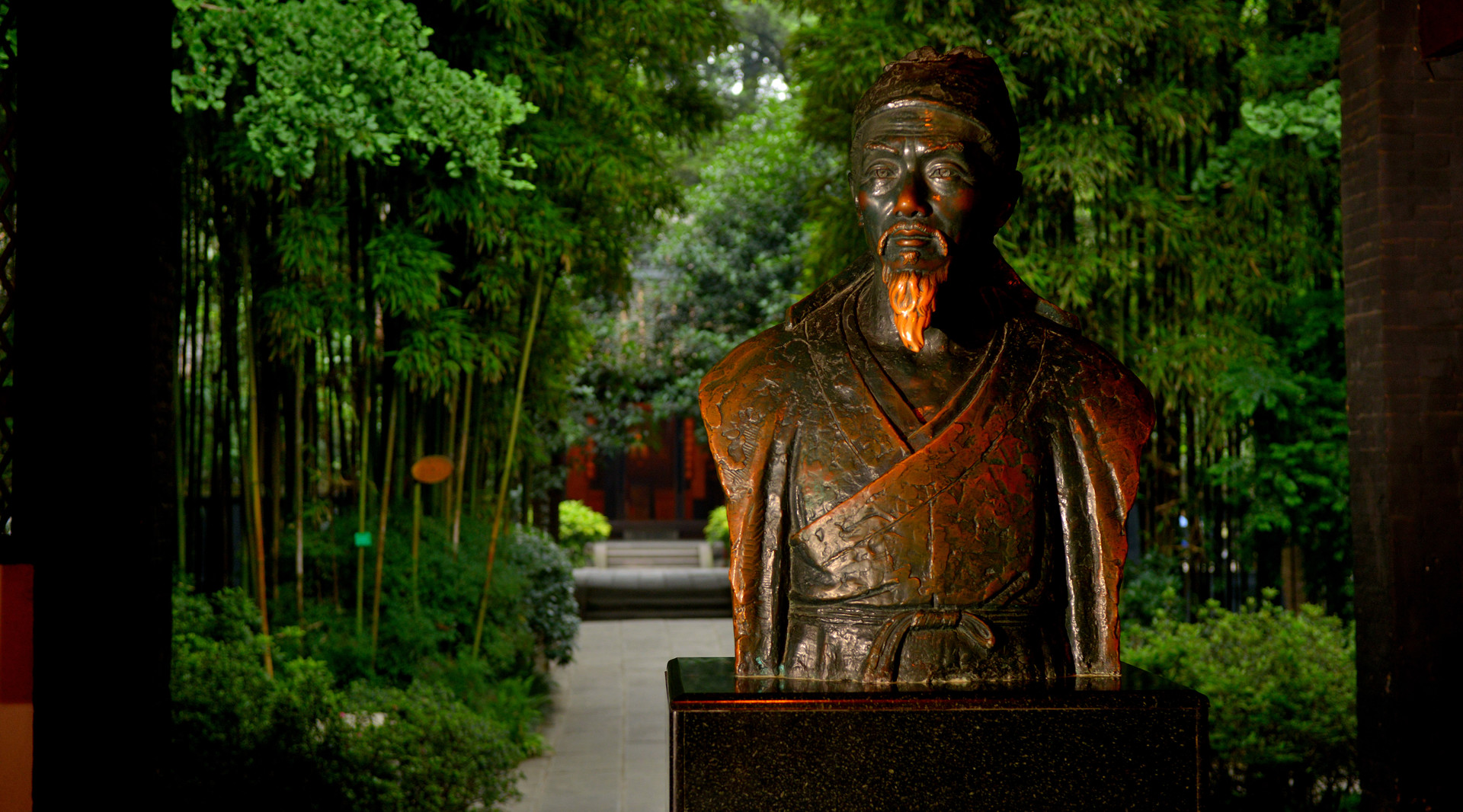 白居易草堂封面图