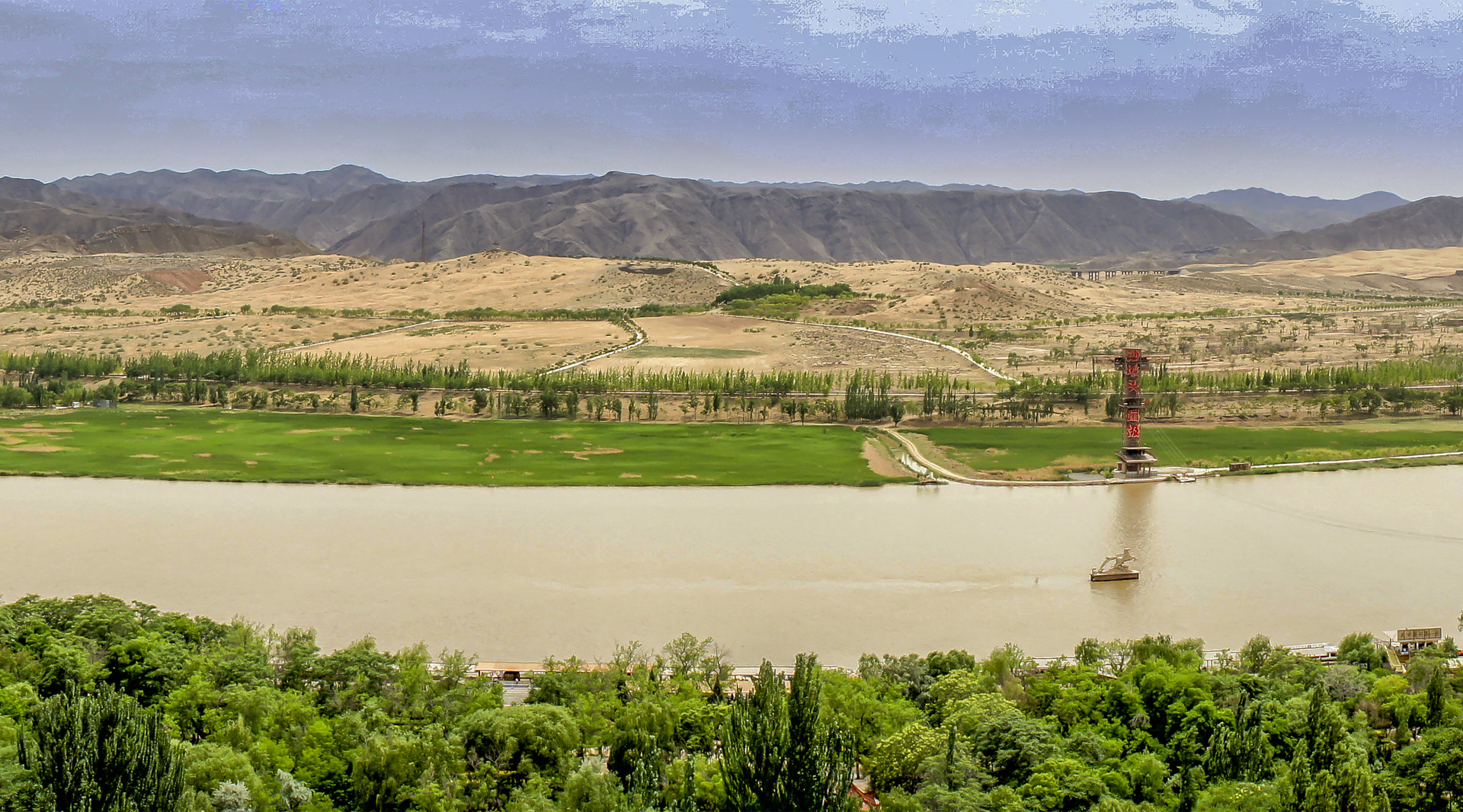 沙坡头风景区封面图