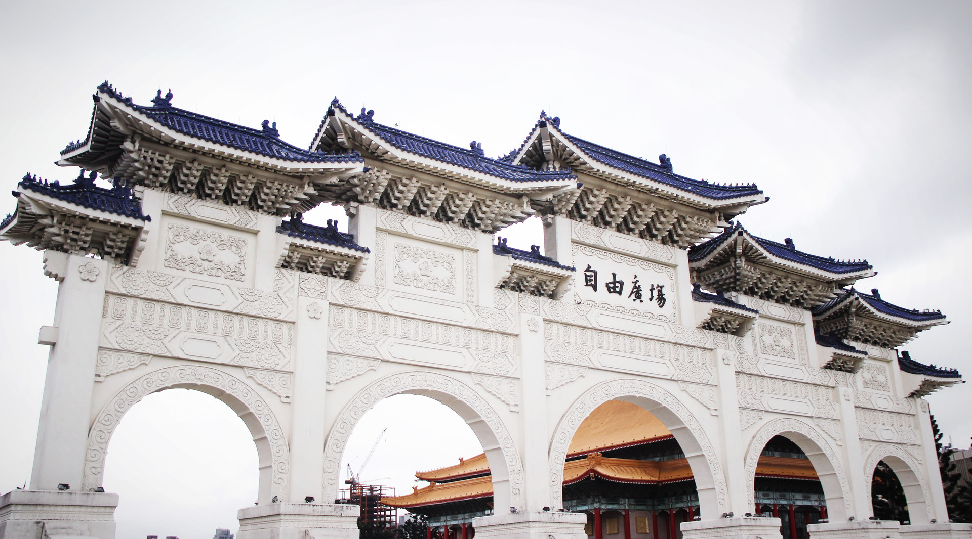 自由广场封面图