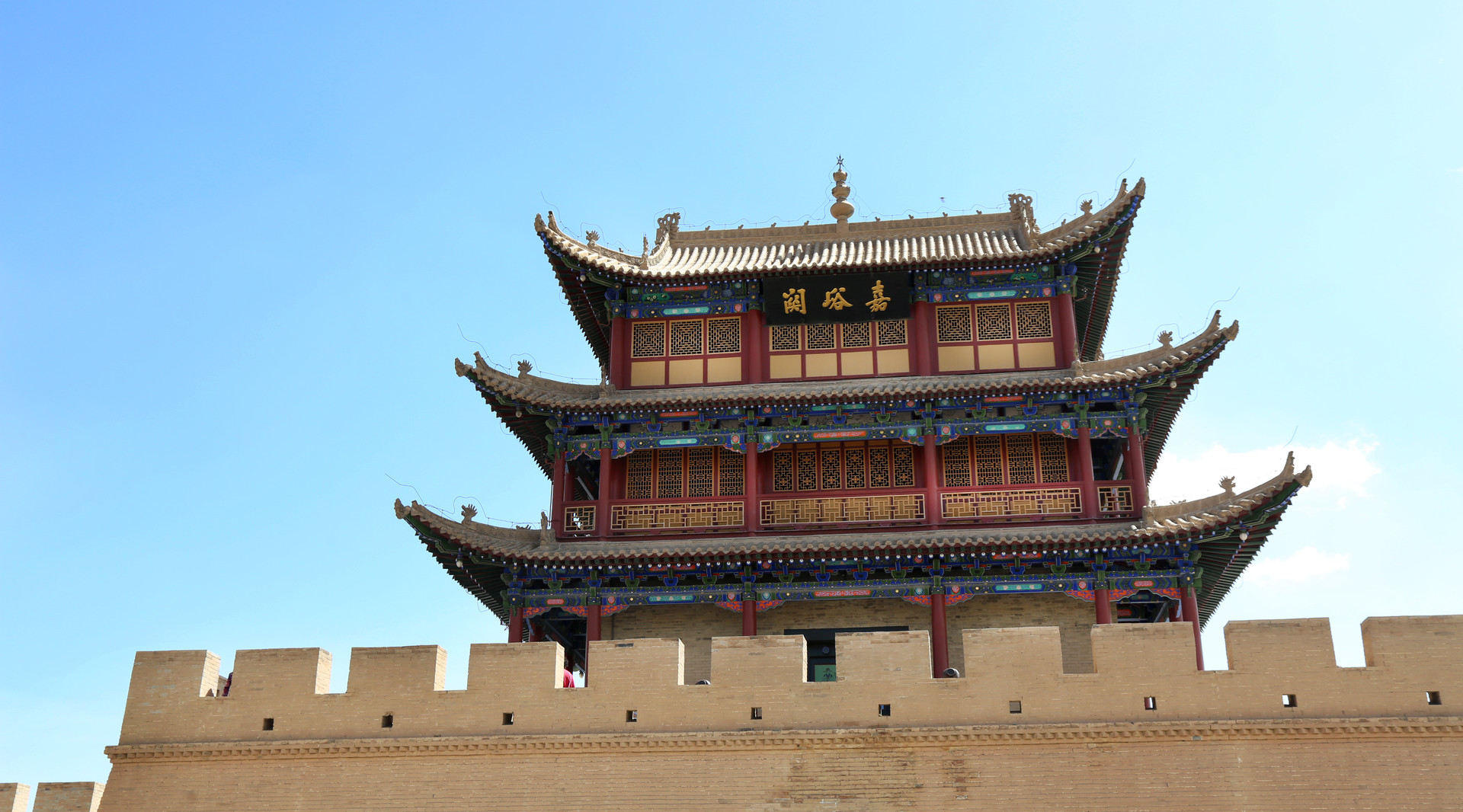 嘉峪关城楼封面图