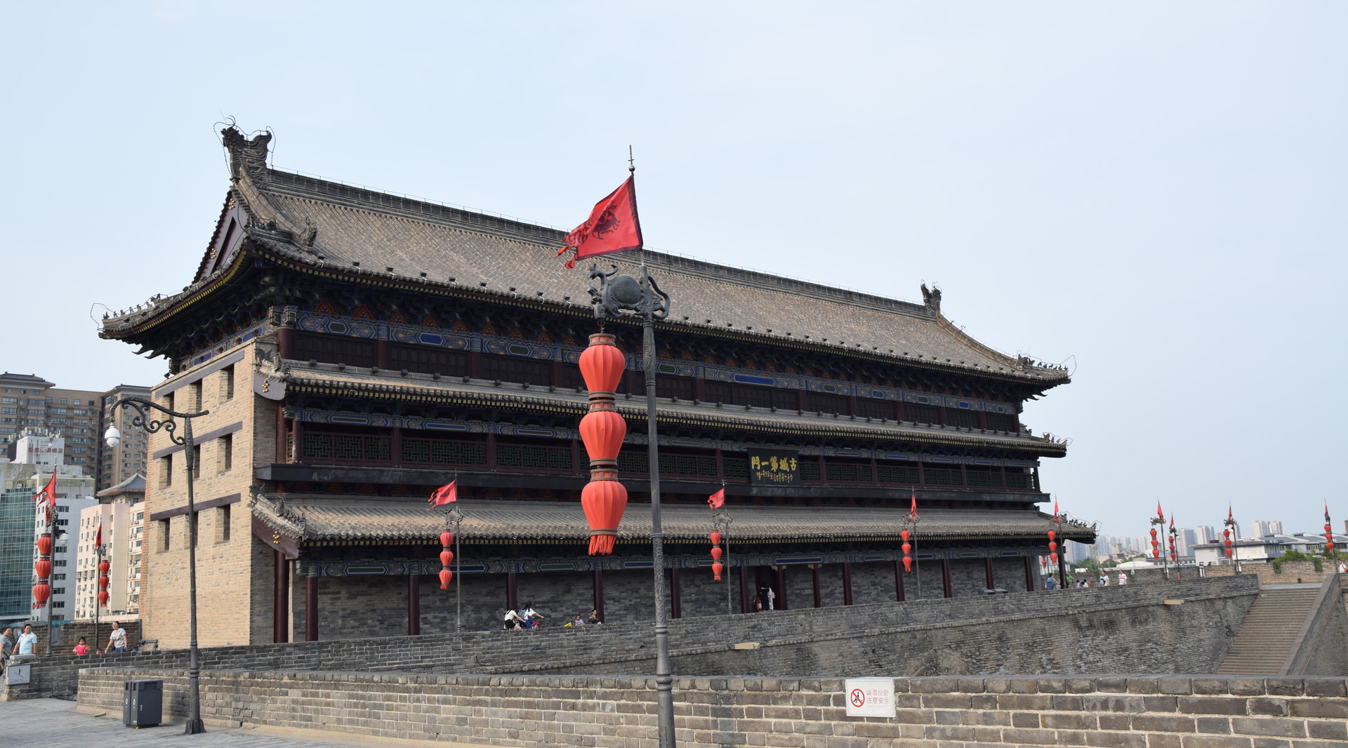 西安明城墙封面图