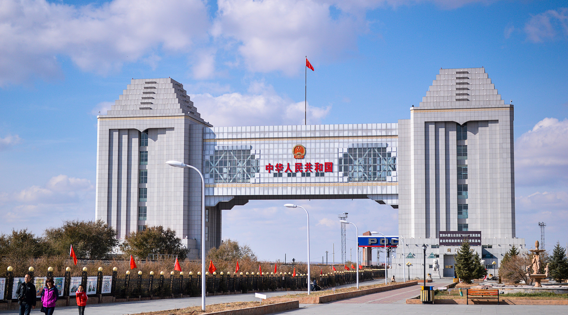 国门景区封面图