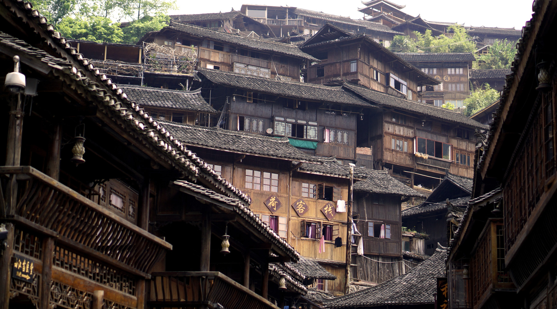 西江千户苗寨封面图