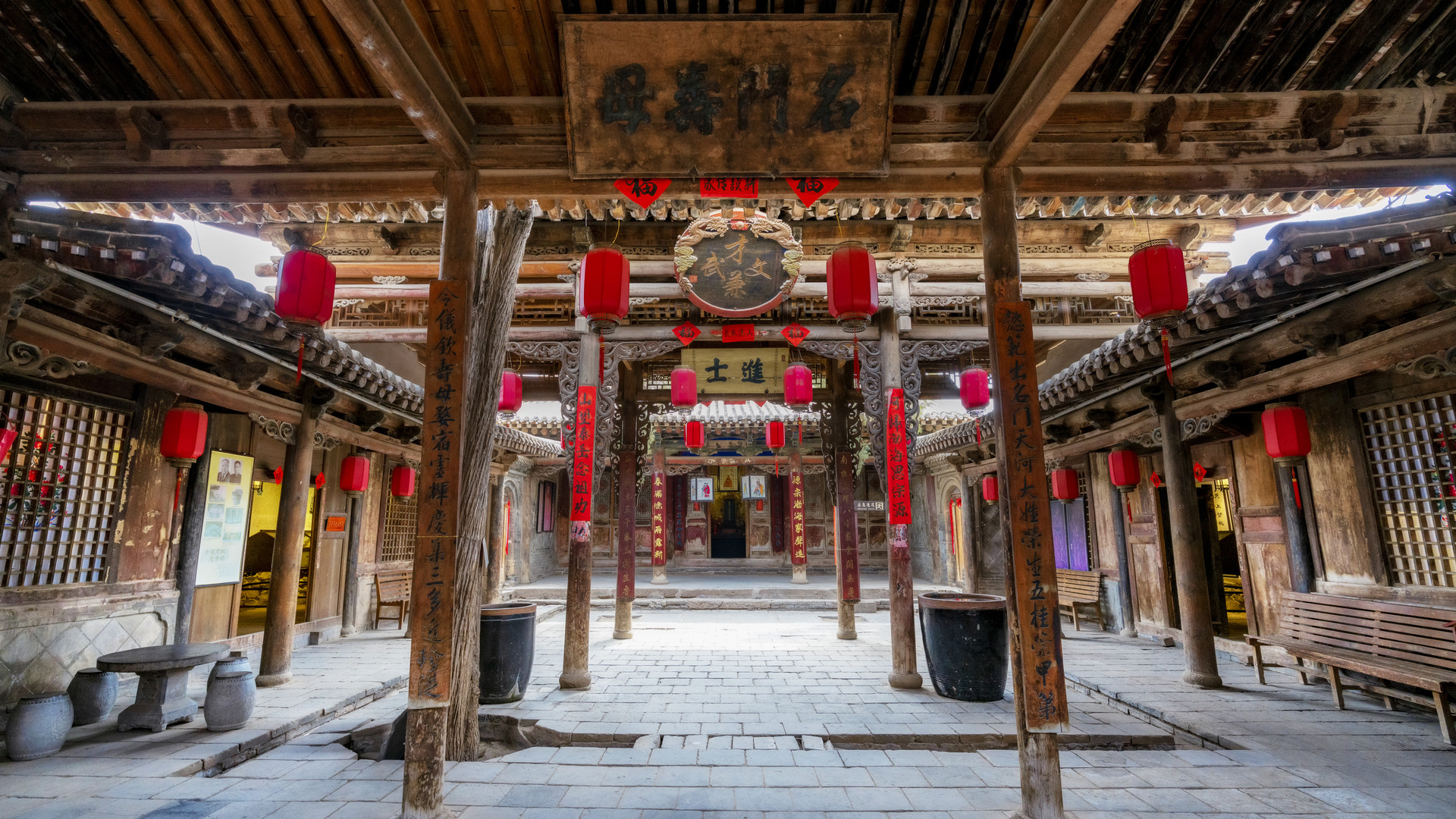 兰州青城古镇封面图