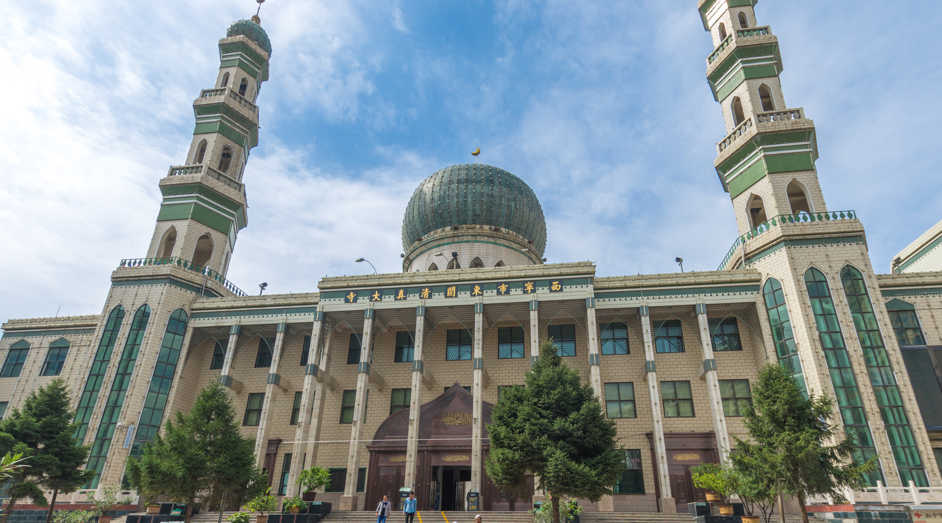 西宁清真大寺封面图