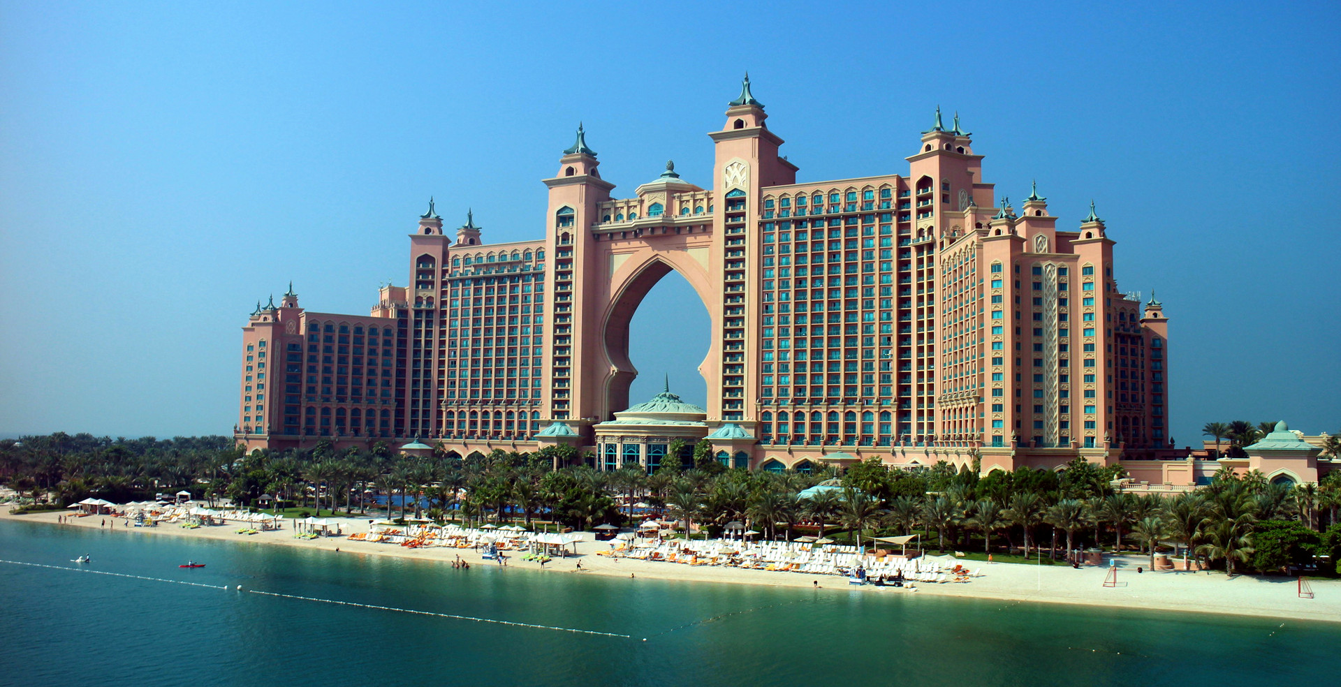 亚特兰蒂斯封面图