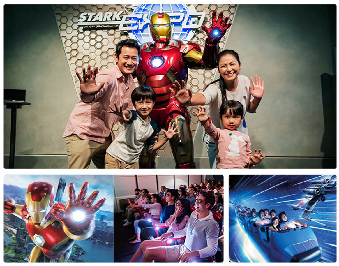 明日世界封面图