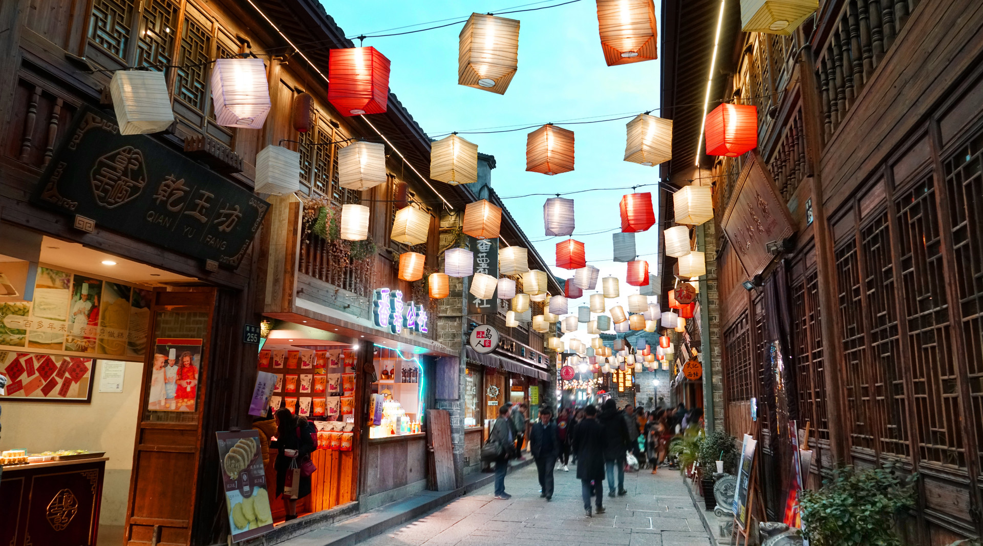 南塘老街封面图