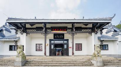 景点：伟人故里韶山