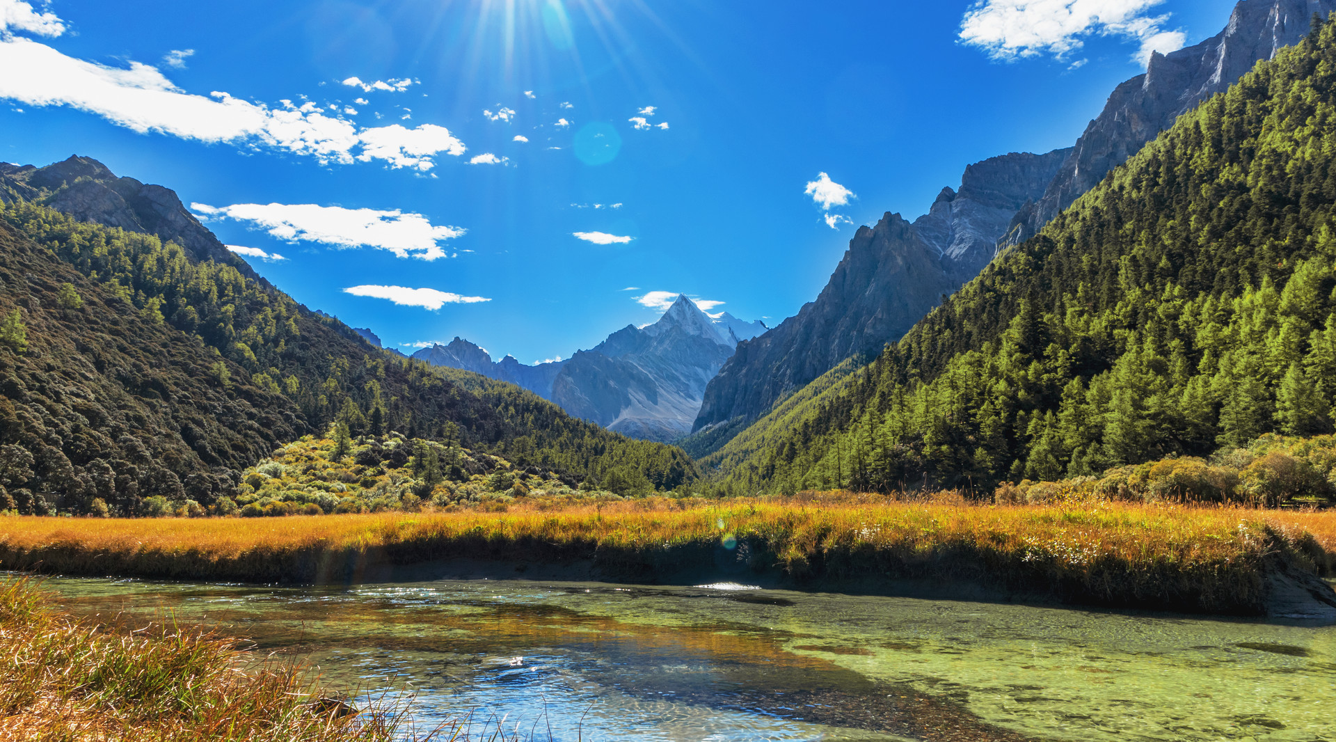 亚丁景区封面图