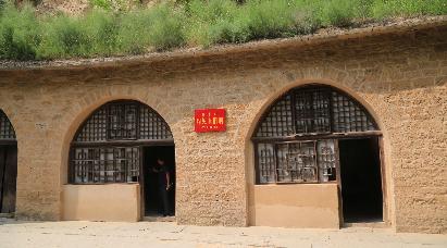 景点：革命旧址杨家岭