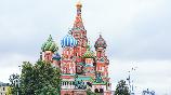 【尊享俄罗斯广州直飞军事主题9天游】<克里姆林宫 扎里季耶夫空中栈道 冬宫广场 夏宫花园 >