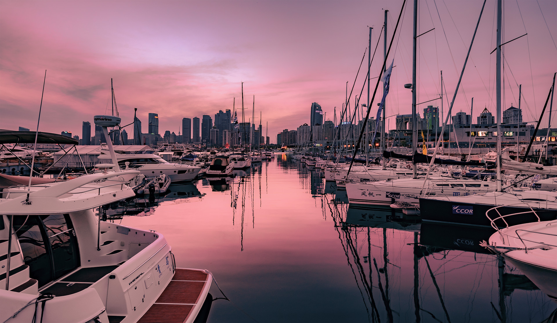 帆船之都封面图