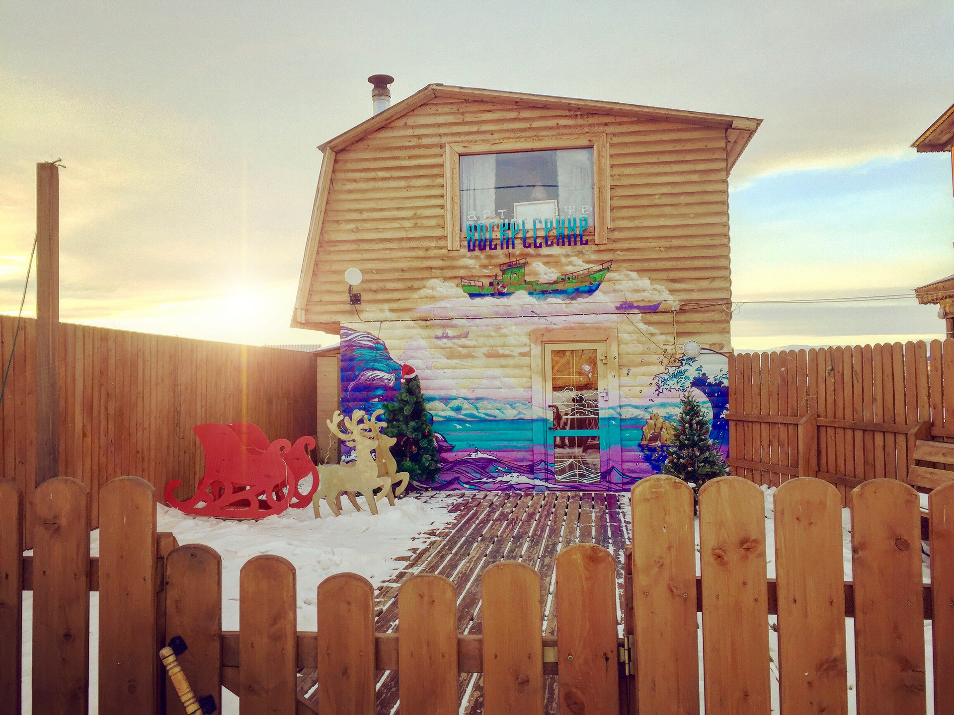 奥利洪岛木屋封面图