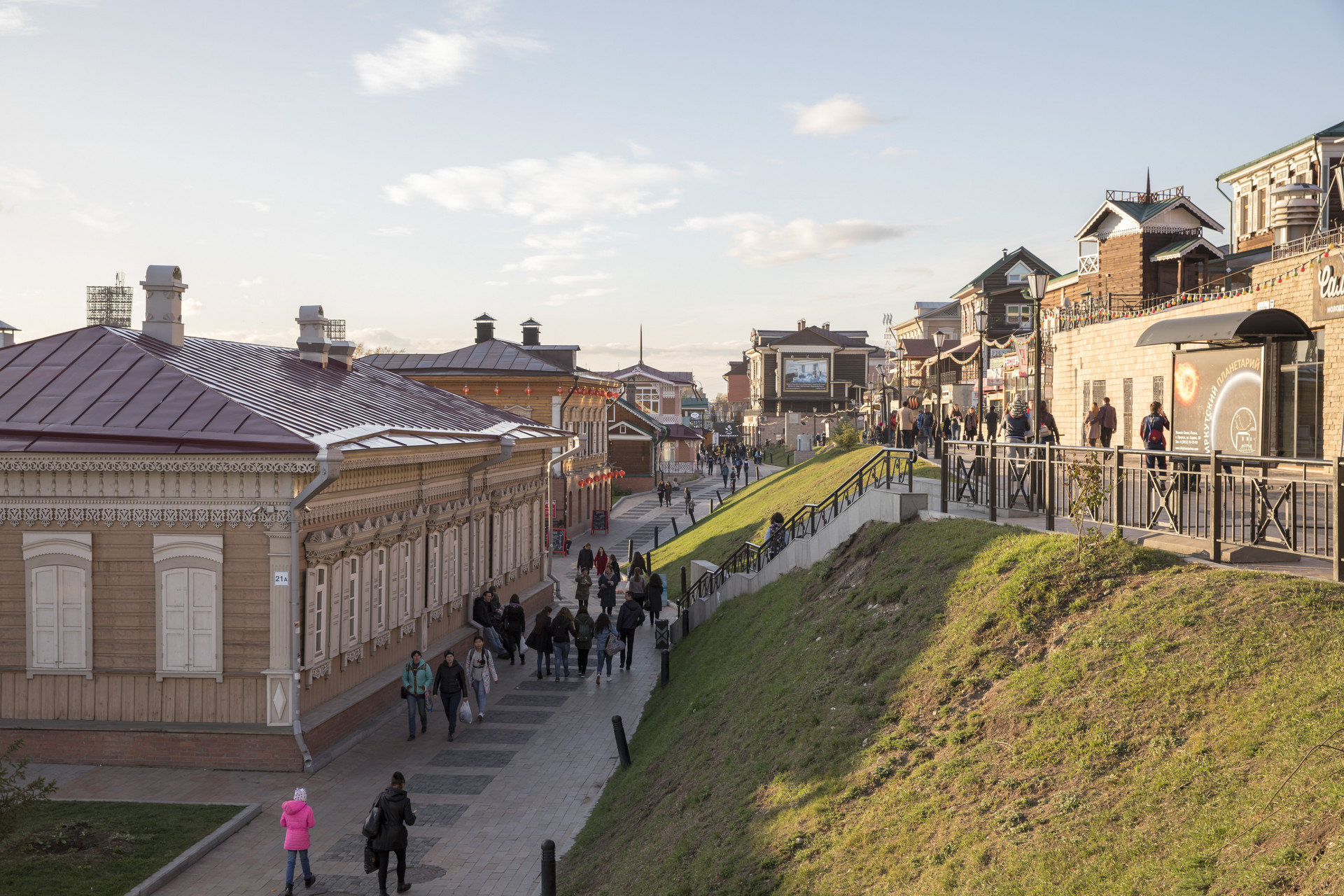 伊尔库斯克封面图