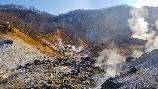登别地狱谷