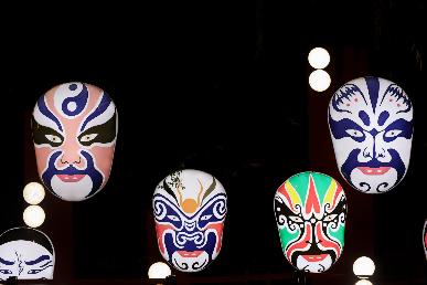 景点：京剧脸谱